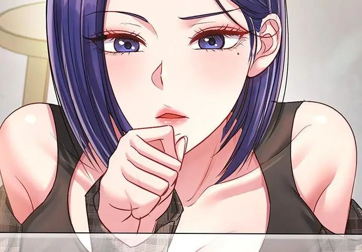 不一样的甜点第5話
