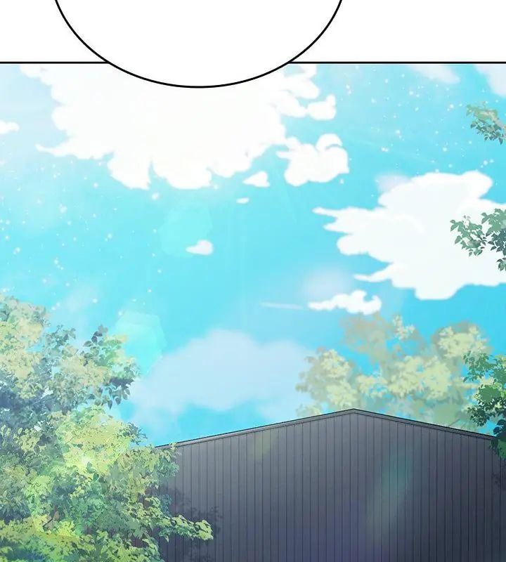 不一样的甜点第5話