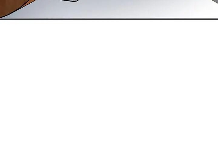 不一样的甜点第5話