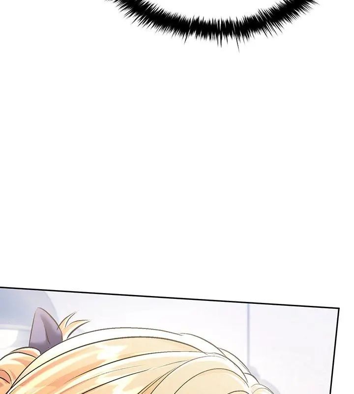 不一样的甜点第5話
