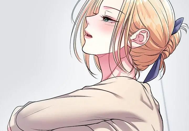 不一样的甜点第5話