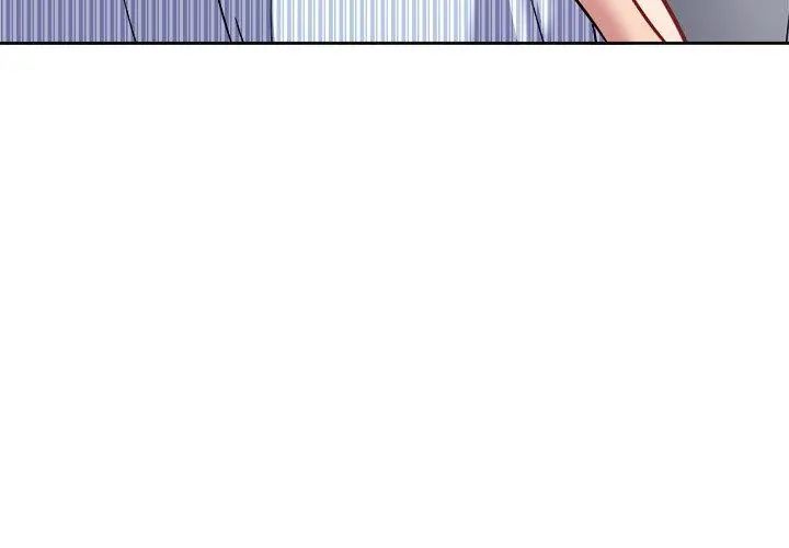 不一样的甜点第6話