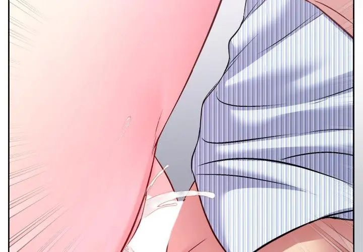不一样的甜点第6話