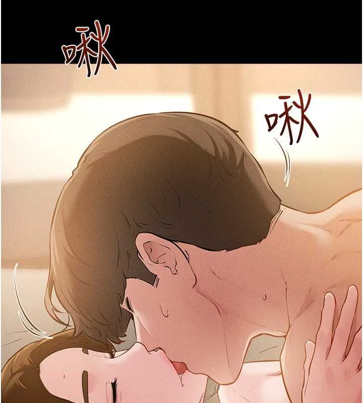 繼母與繼姐最終話-我會讓妳們幸福