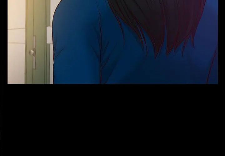 無限輪廻的一天第16話