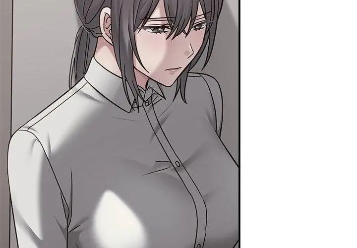 撲通撲通終極密碼第23話