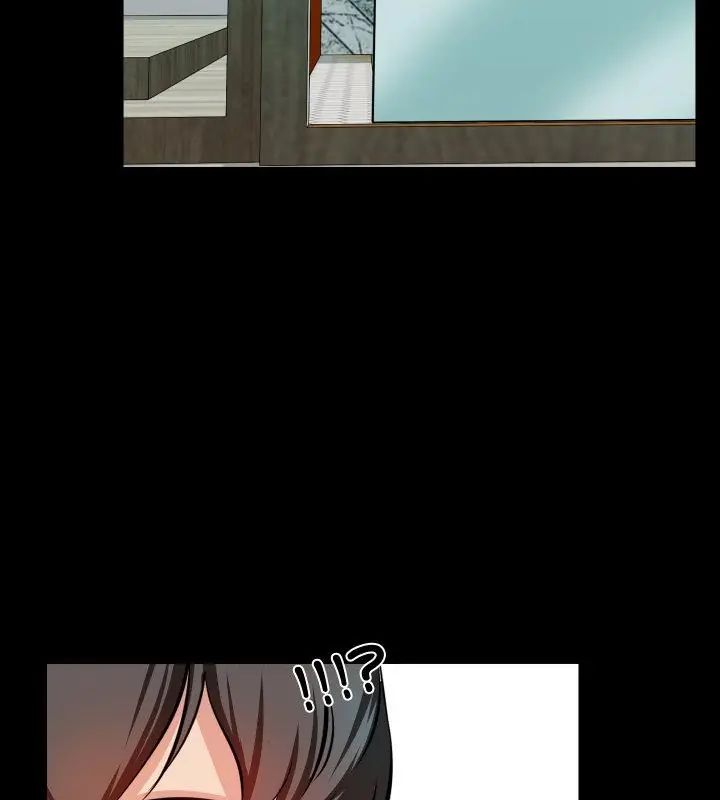 夢幻家教第10話