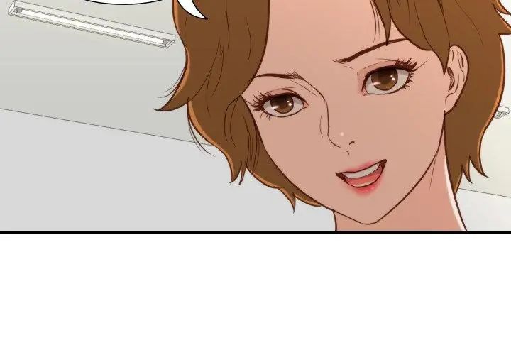 如果還有明天？第15話
