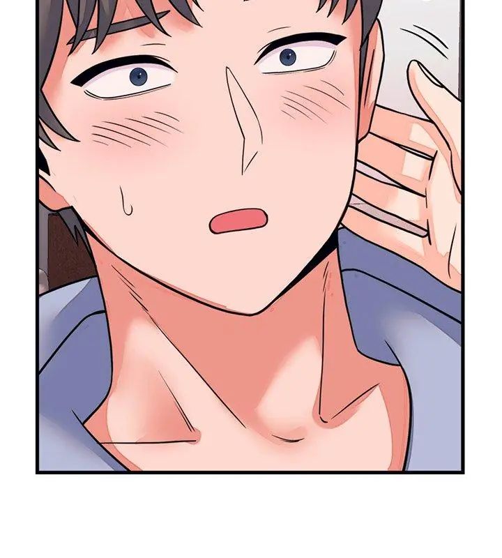 少爺的替身第58話