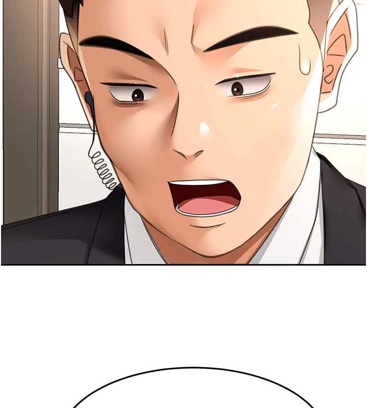 頂加套房的春天第73話-英雄救美反被陷害