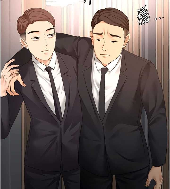 頂加套房的春天第73話-英雄救美反被陷害