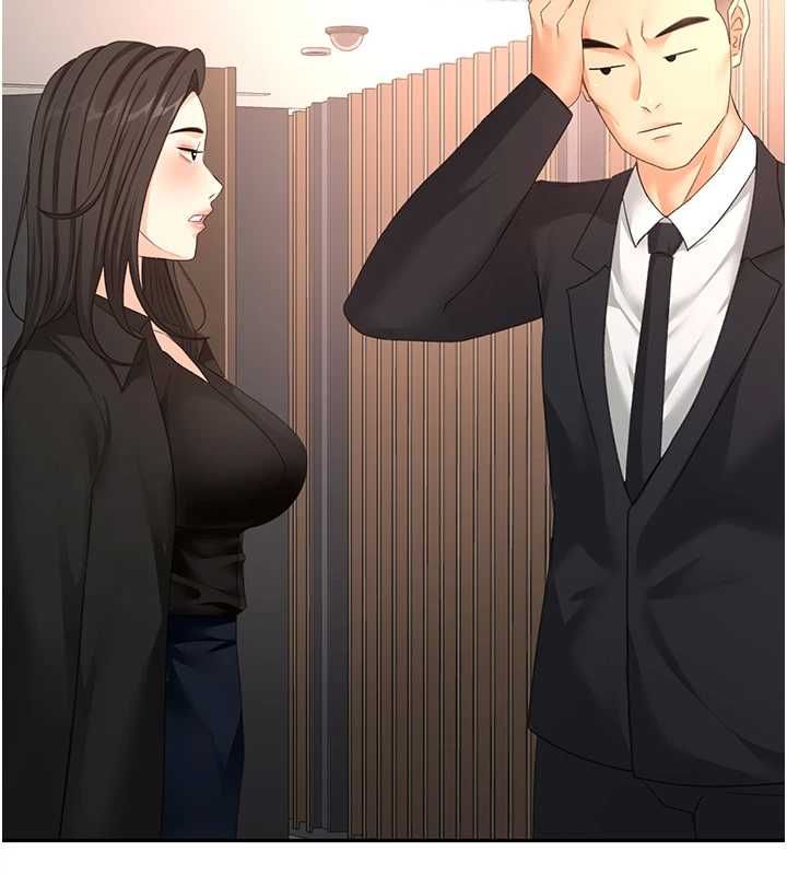 頂加套房的春天第73話-英雄救美反被陷害