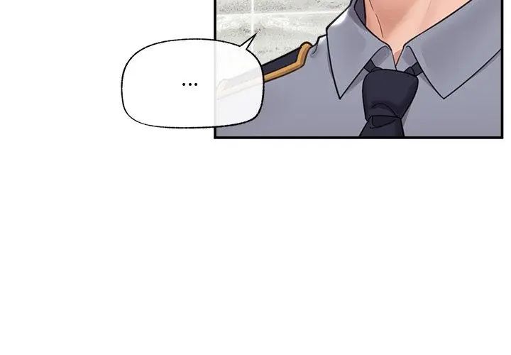 催眠手機第76話