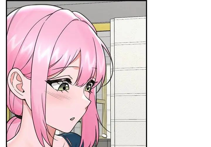 催眠手機第76話