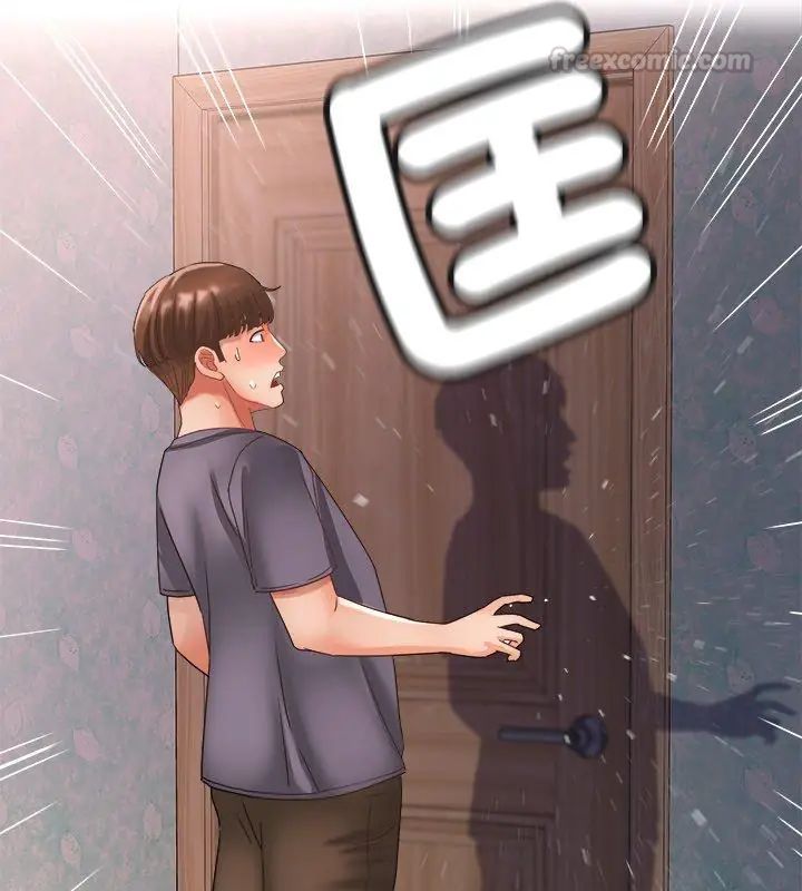 小喫攤的火辣老闆娘第9話