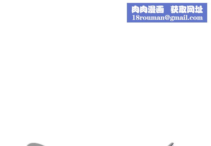 小吃摊的火辣老闆娘第10話