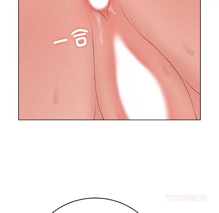 最後的沖刺第68話