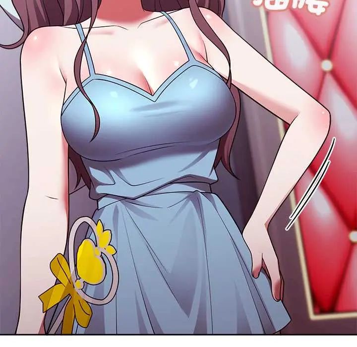 難言之秘第53話