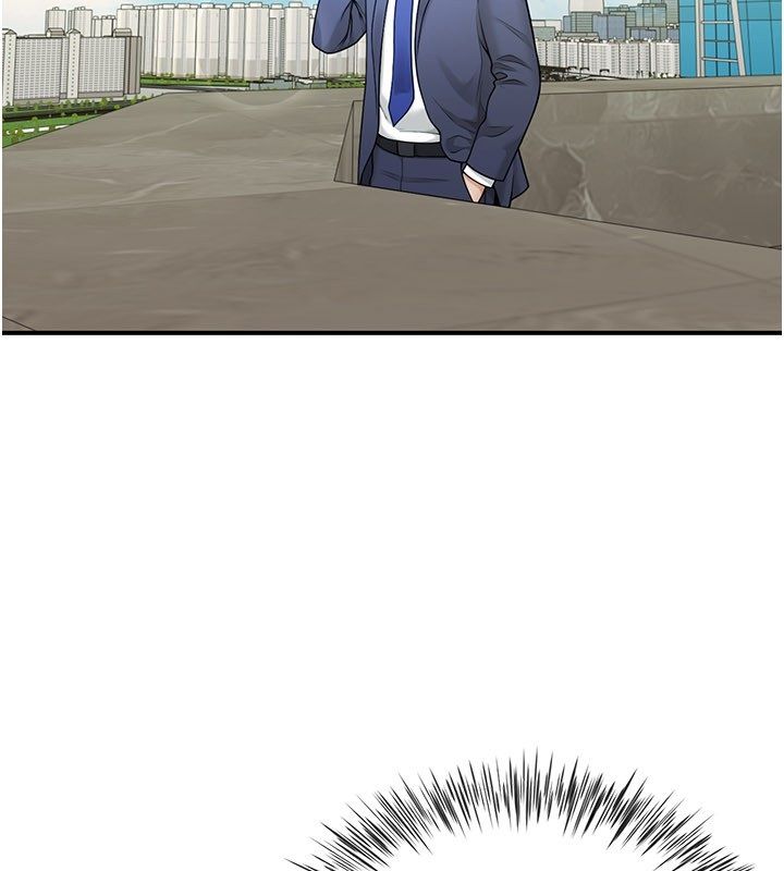 砲友滿屋第9話-我們只是砲友嗎?