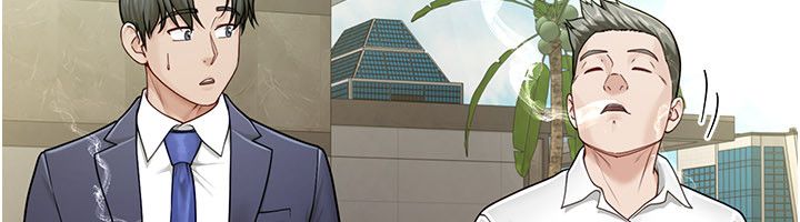 砲友滿屋第9話-我們只是砲友嗎?