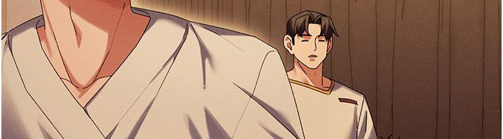 人妻廻春館第11話-從體內進行的「深度矯正」