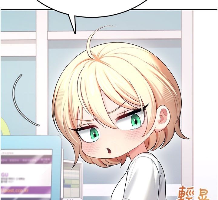 飛機盃女神連線中第69話-神祕人的變態任務