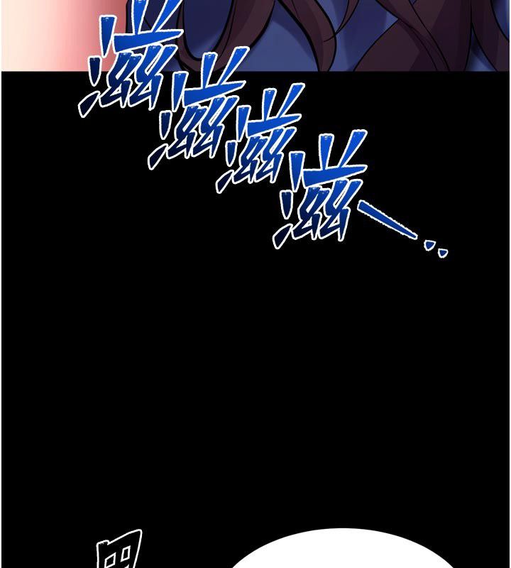 獄火重生第74話-測試人體對痛苦的極限