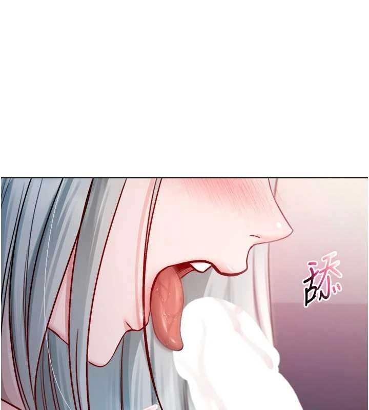 不純吸血鬼第24話-會長的女友模式&hearts;