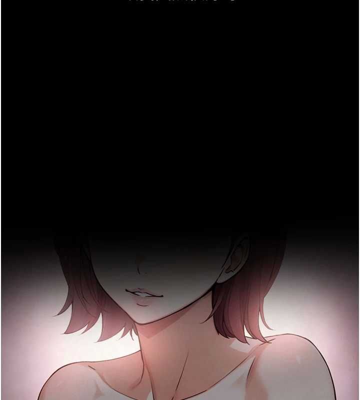 與生巨來第31話-讓人欲罷不能的GG