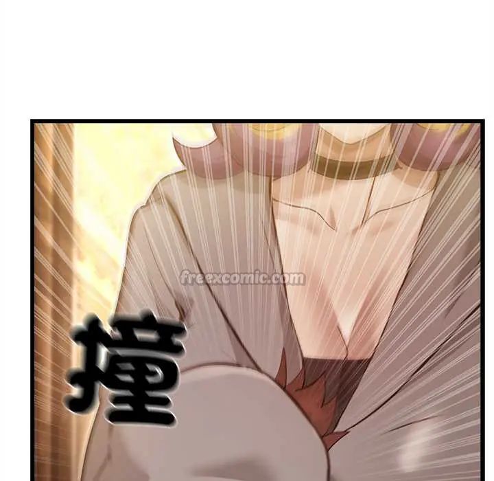 迷霧深處的誘惑第29話