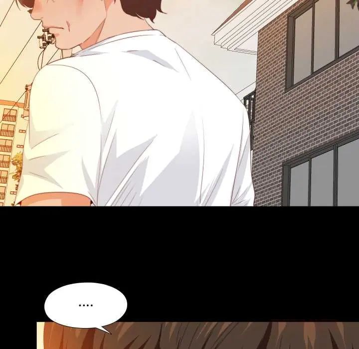 無法上色的關係第32話