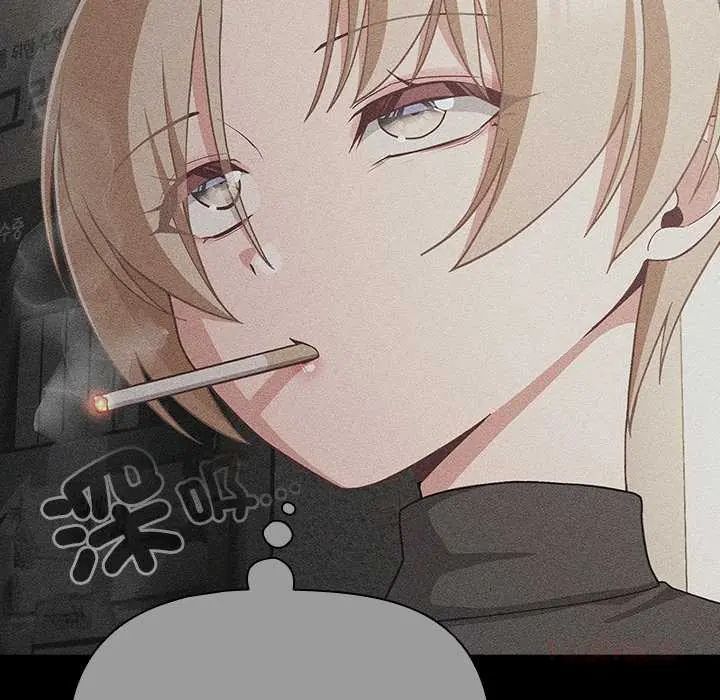 幸福來得太突然第80話
