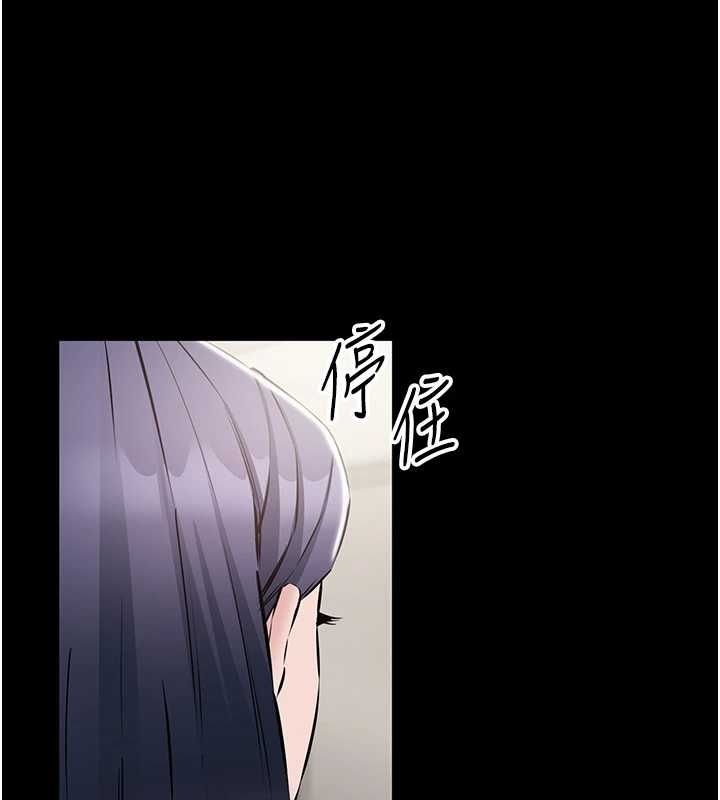 為民服務App第18話-自己把鮑魚亮出來!