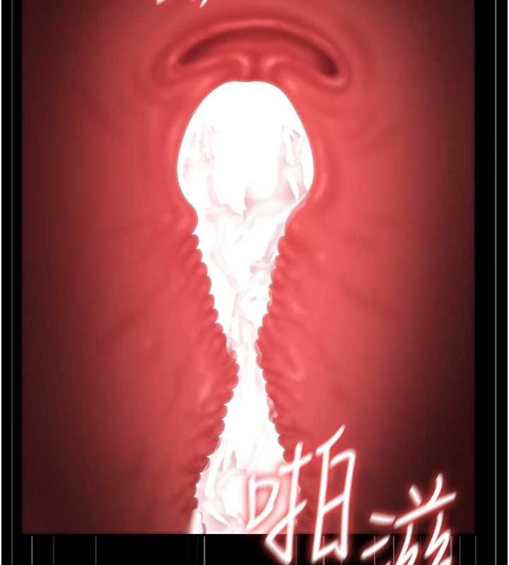 獵艷琯理員第48話-餐桌底下的性騷擾