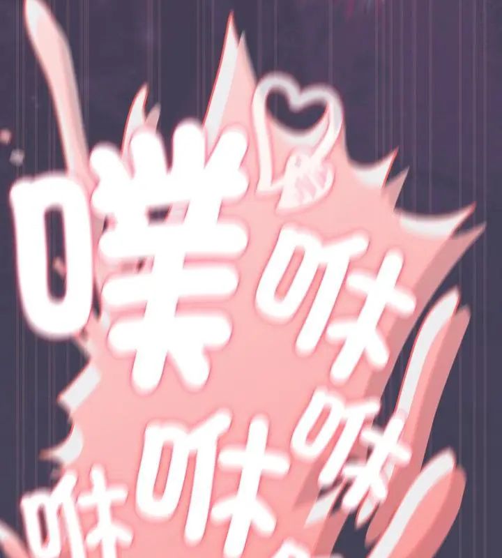 男人稀缺的異世界第42話