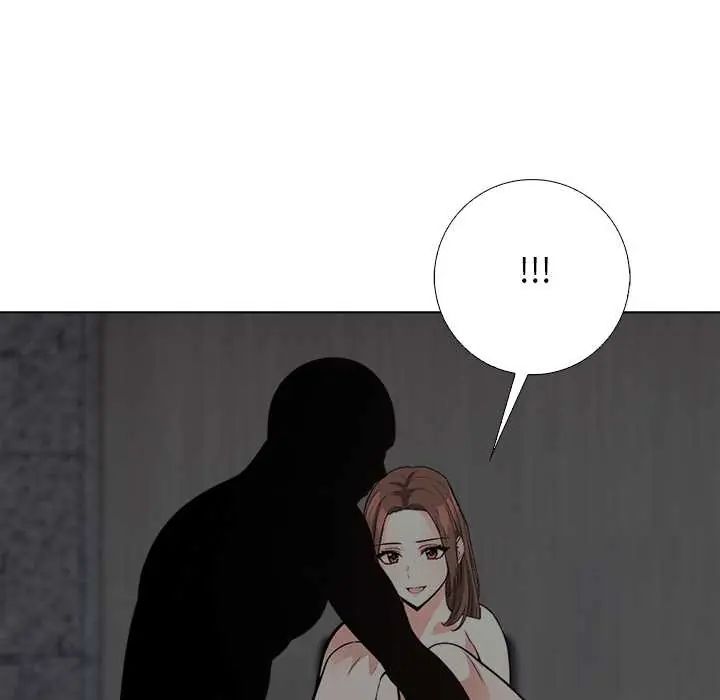 與爸爸的情婦共處一室第9話