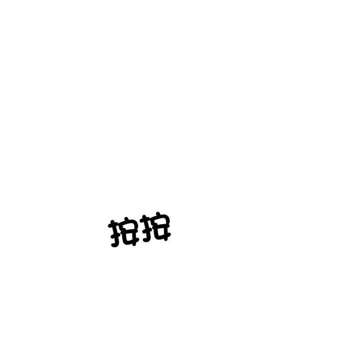 瘋狂真愛第6話