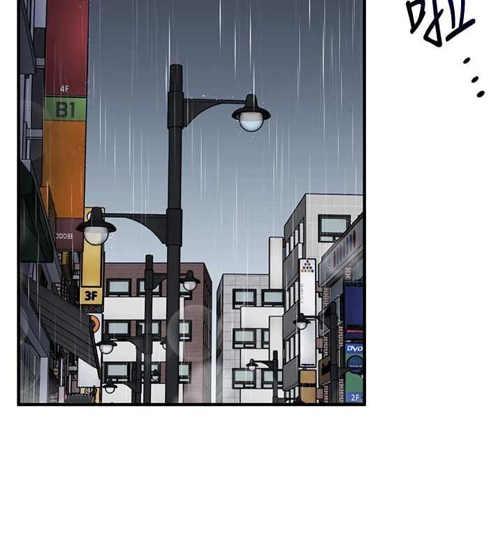 玩轉學姊第116話-變調的結婚誓言