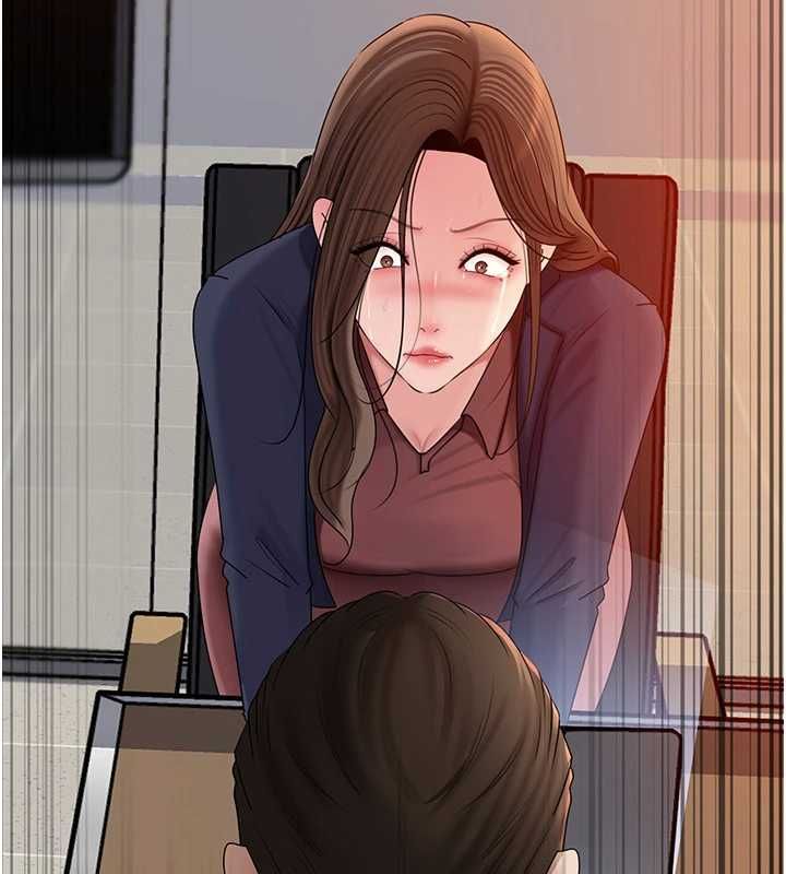 岳母為何那樣第110話-威脅與服從