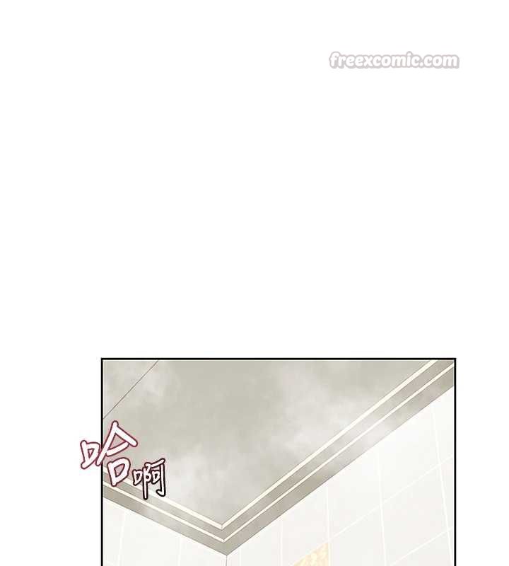 熟女交換計畫第77話-出軌VS近親性交(?)