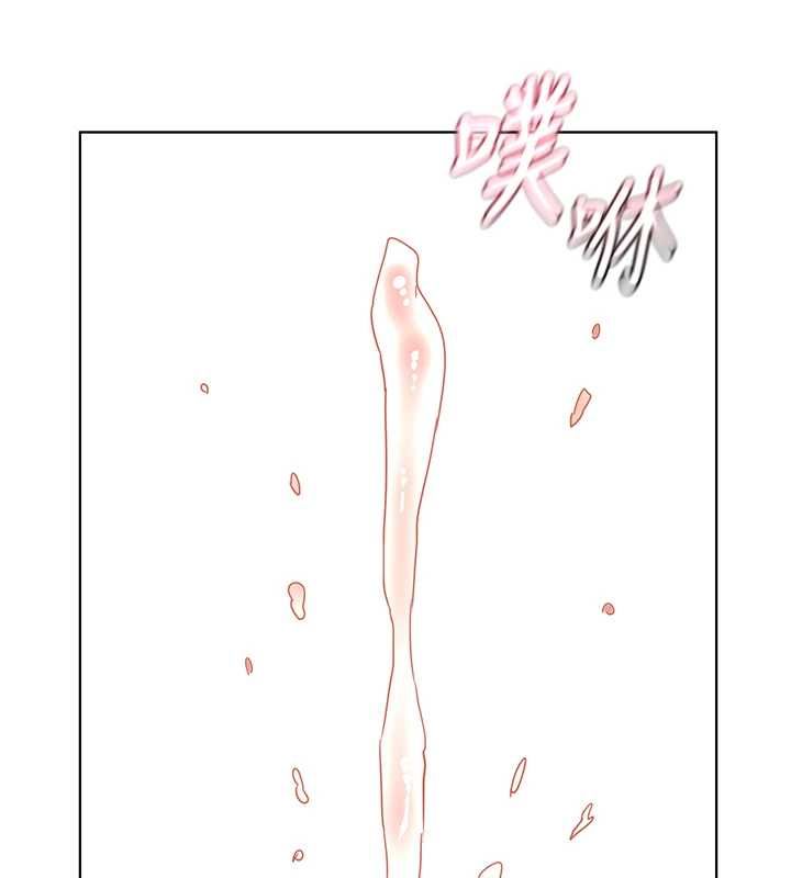 熟女交換計畫第77話-出軌VS近親性交(?)