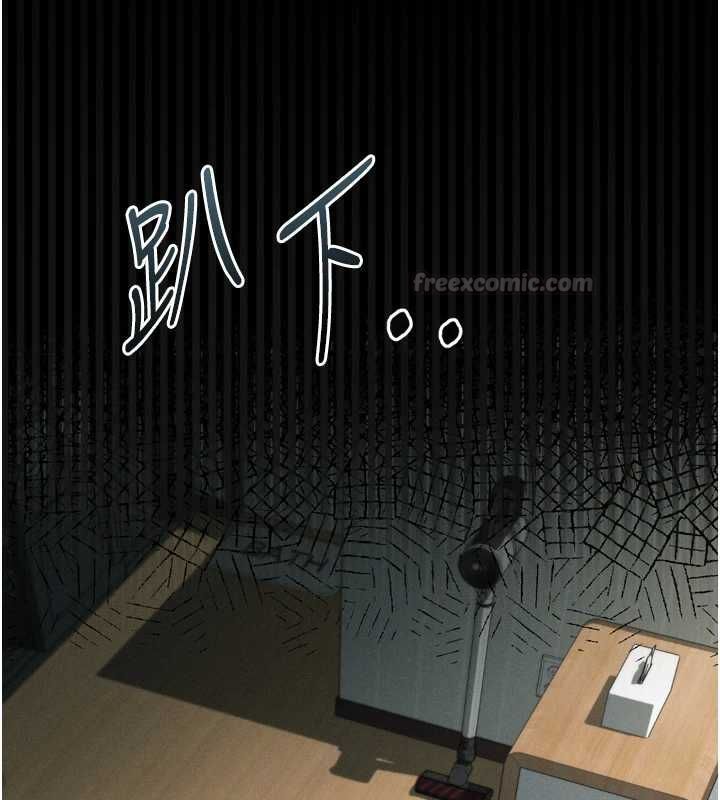 墮落物語2第62話-在夫妻的臥房被輪姦