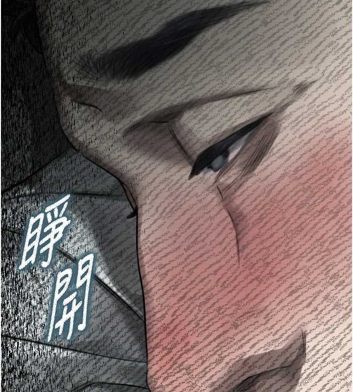 墮落物語2第62話-在夫妻的臥房被輪姦
