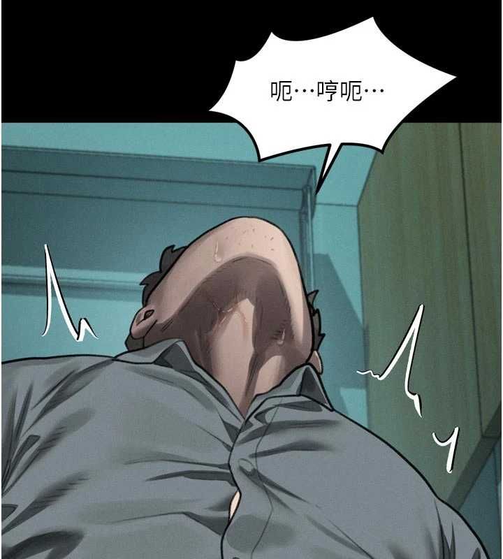 墮落物語2第62話-在夫妻的臥房被輪姦