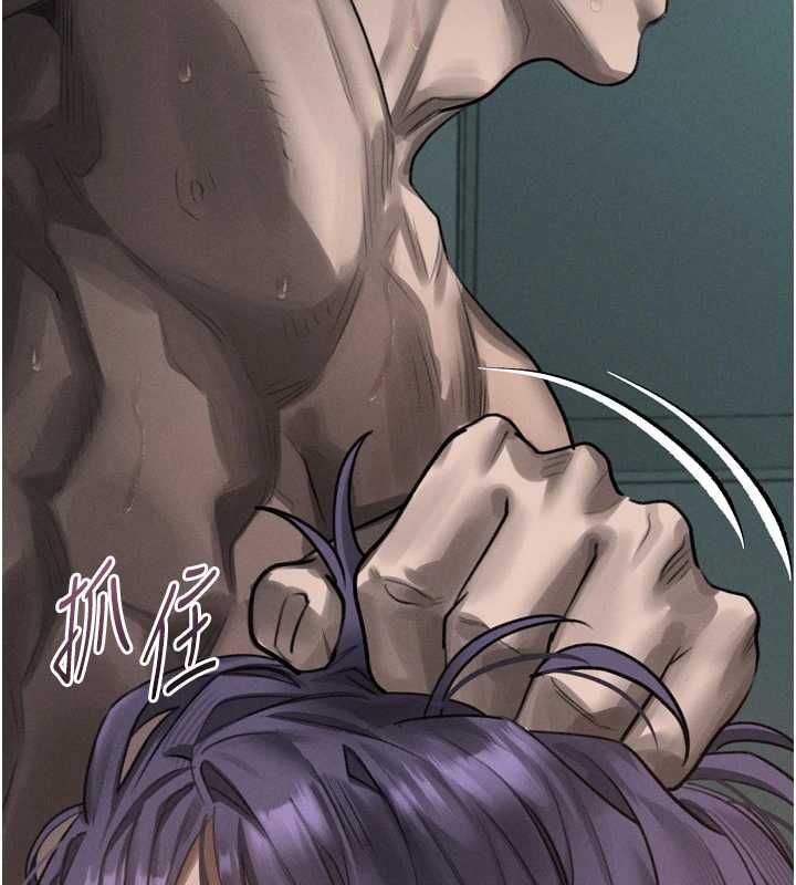 墮落物語2第62話-在夫妻的臥房被輪姦