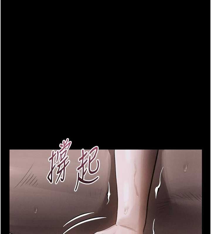 墮落物語2第62話-在夫妻的臥房被輪姦