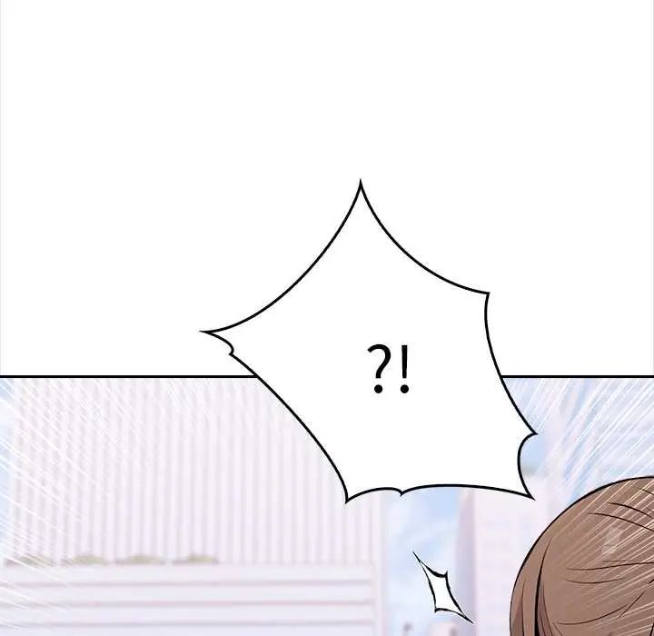 大學女生宿捨的祕密第26話