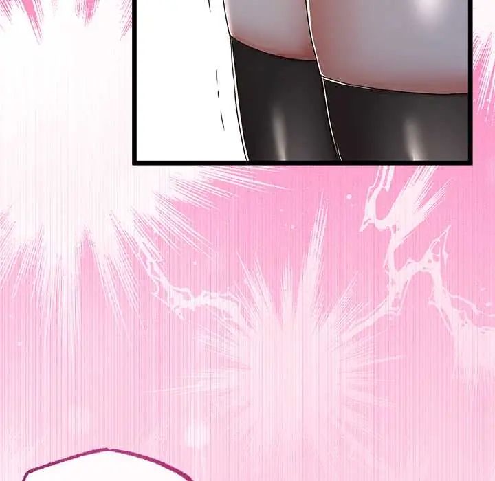 與初戀的以外同居第73話