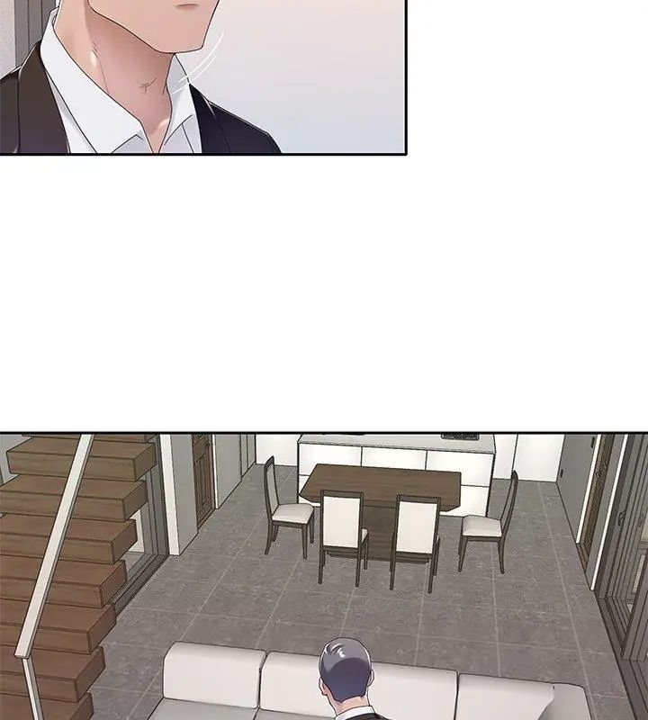 我的專屬琯家第9話