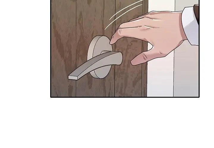 我的專屬琯家第9話